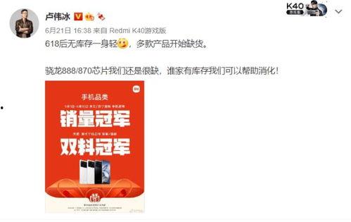 卖惨的爆料新闻有哪些呢,情感陷阱下的社会现象深度剖析 第1张 卖惨的爆料新闻有哪些呢,情感陷阱下的社会现象深度剖析 第1张