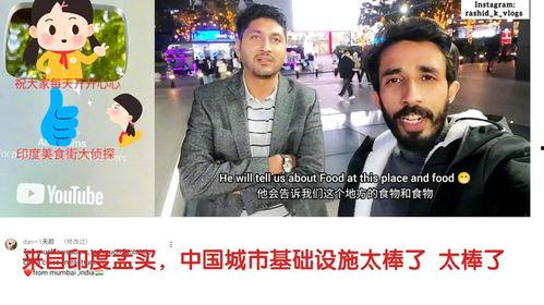 博主爆料巴基斯坦视频在线观看,博主爆料视频在线观看,带你领略真实国度 第2张 博主爆料巴基斯坦视频在线观看,博主爆料视频在线观看,带你领略真实国度 第2张